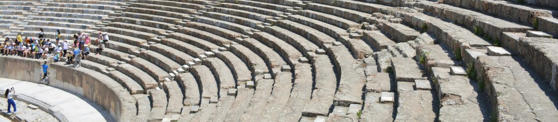 Ausschnitt des Griechischen Thetaers von Ephesus mit der Zuschauertribüne